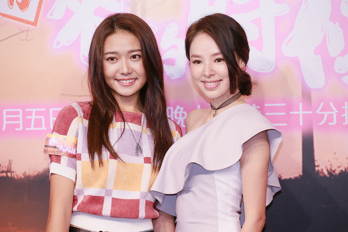 2018年7月31日,香港,《爱情没有来的时候》记者会.戴祖仪,谭凯琪