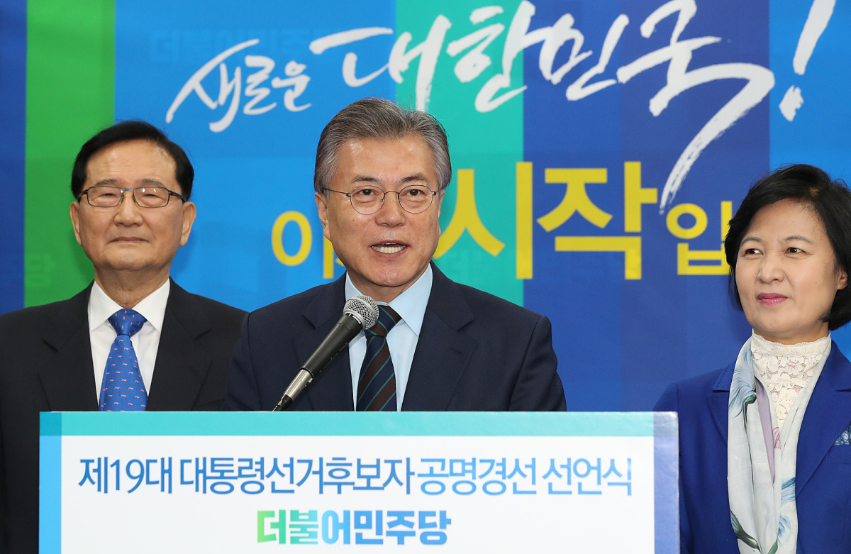 坚持不懈 - 一首表达坚持希望的中文流行歌曲