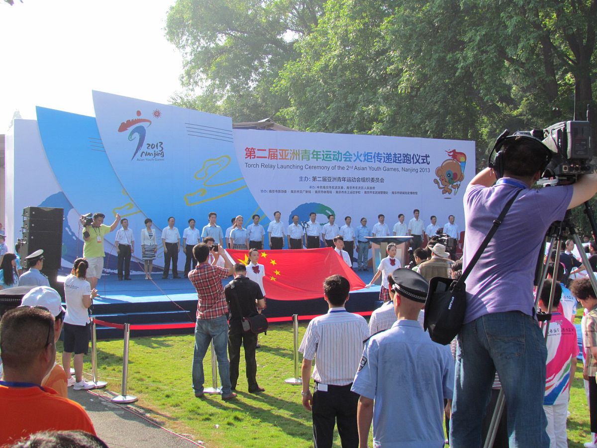 亚运精神：青少年运动员的追求与成长