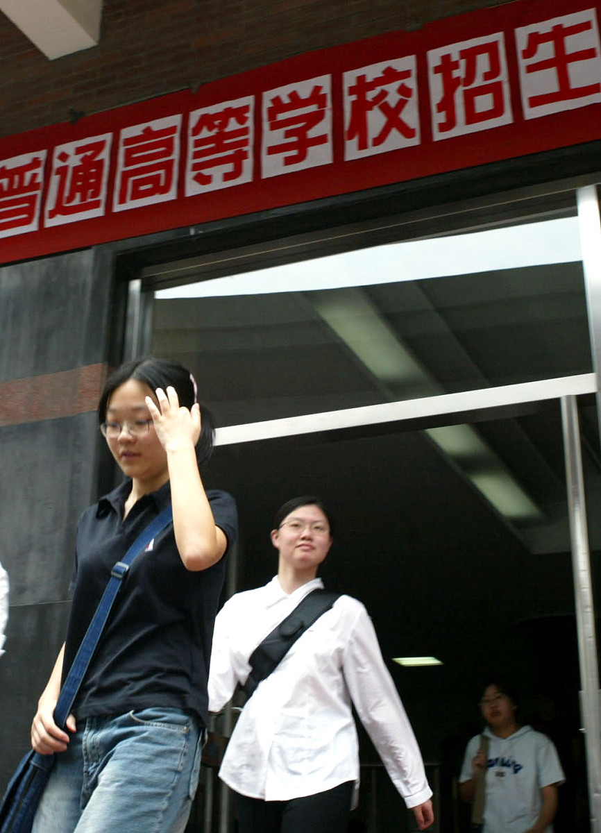 考不上高中的烦恼成都铁路学校为你解决