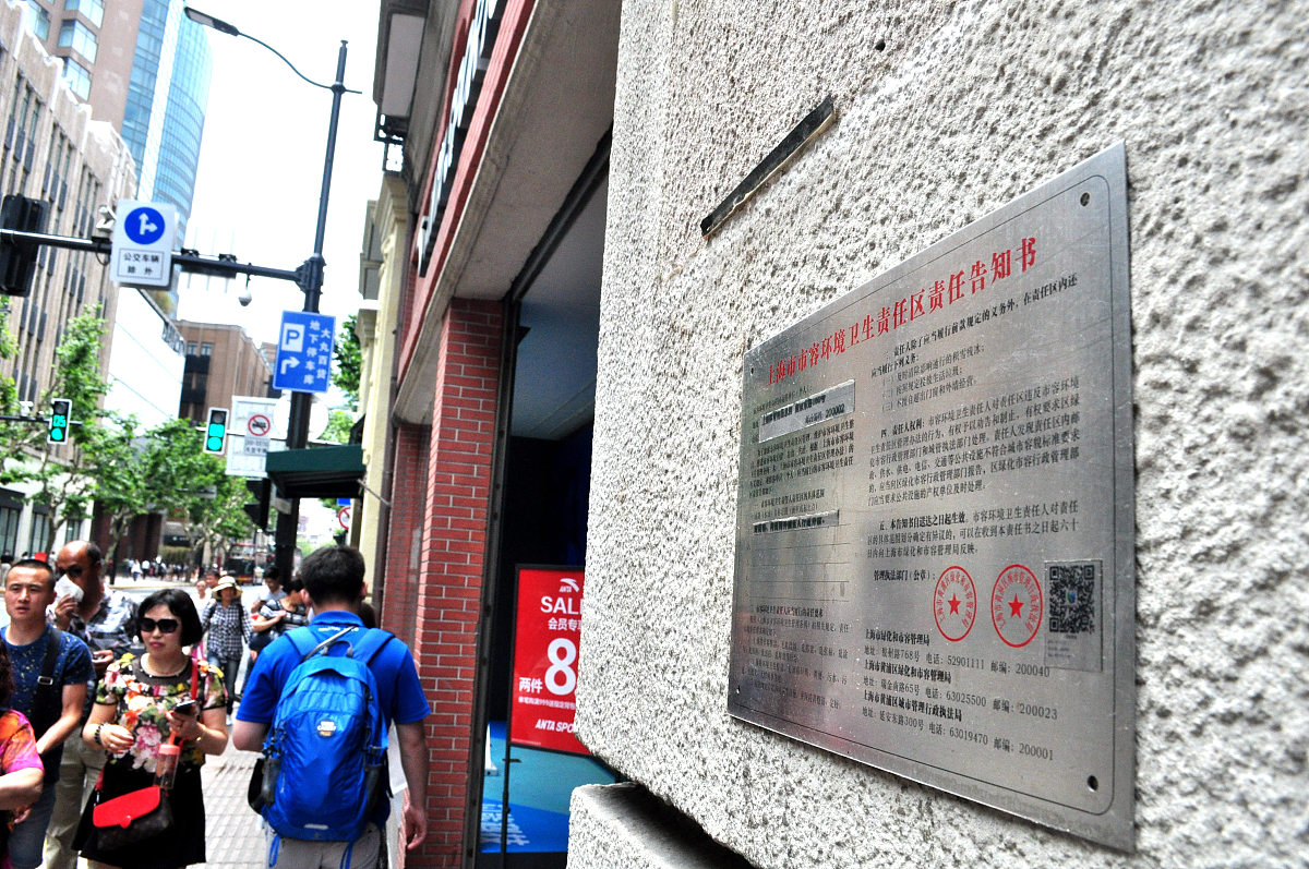 云南交通技师学院2022年招生条件：入学指南