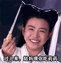 倪安東和陳妍希有故事?答案還沒揭曉,女神人設就毀到一塌糊塗…