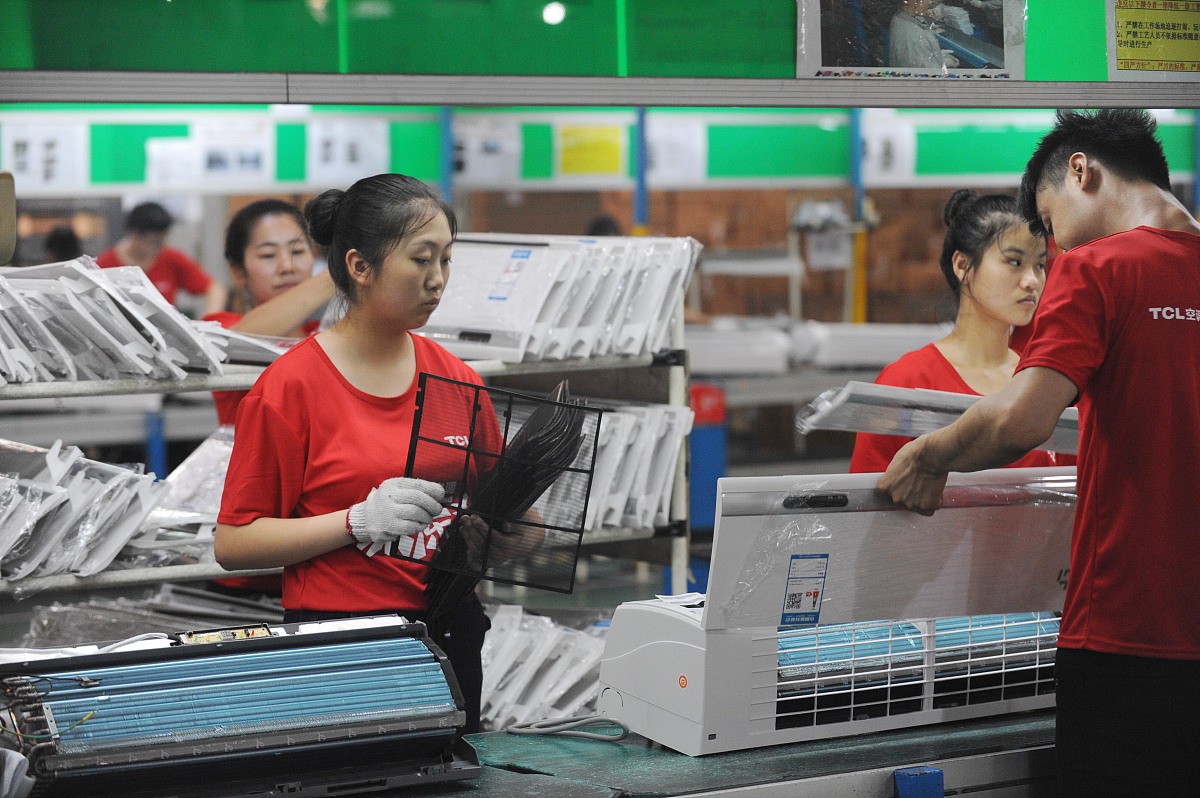 取消工厂检验：仅针对次品生产采取措施