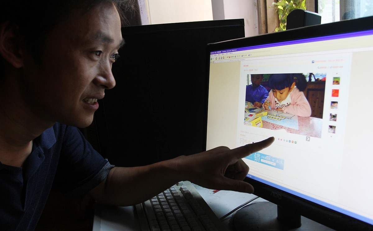 湖南民族职业师范学院幼师专业就业前景