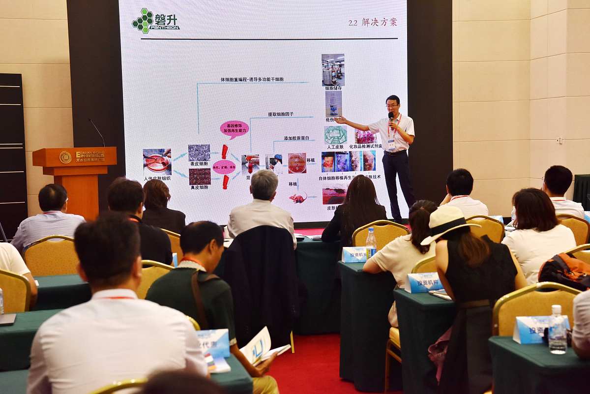 创新创业赛事经验分享会：学长学姐的宝贵经验