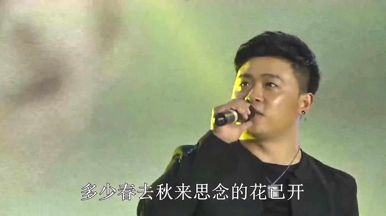 [图]歌曲《傻傻的爱傻傻等待》现场带字幕,演唱:歌手贺一航