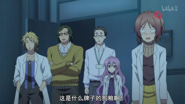 如何做到谈恋爱和学业两不误？动画“试证明理科生陷入情网”中有答案