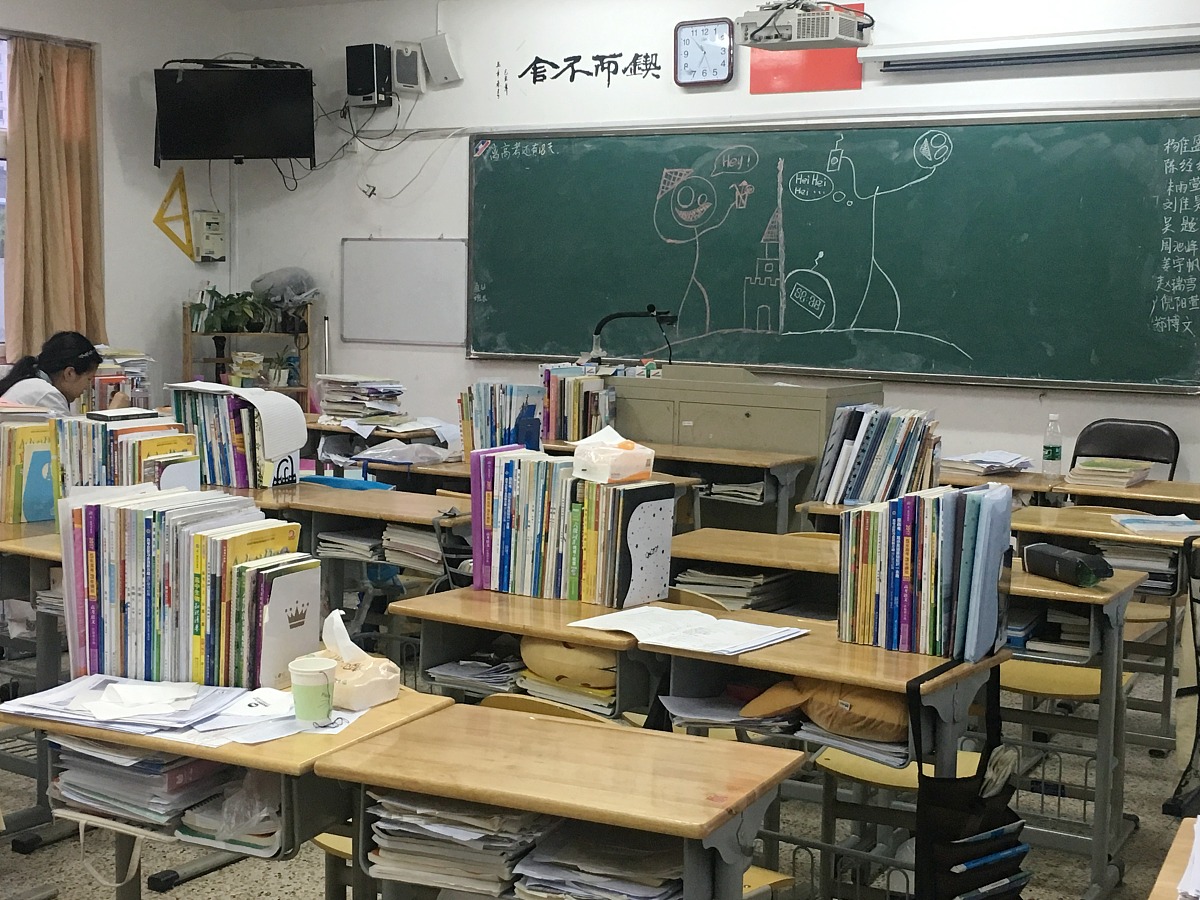 猜字谜大全｜趣味谜语，挑战你的脑力！