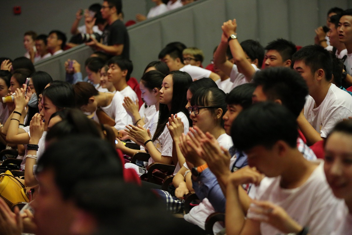 新生开学典礼演讲稿：携手共进，筑梦未来