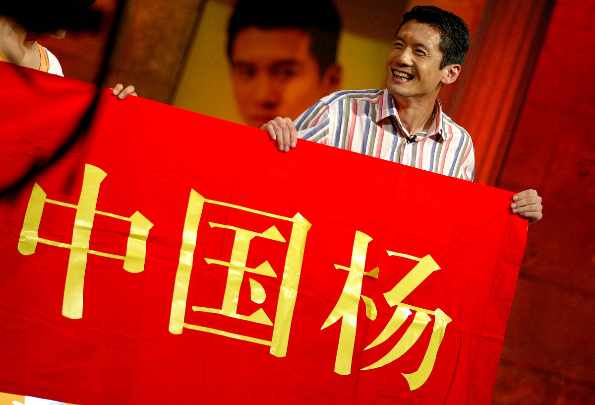 ***_***2006年5月14日,北京,杨晨录制《名将之约》特别节目"相约世界