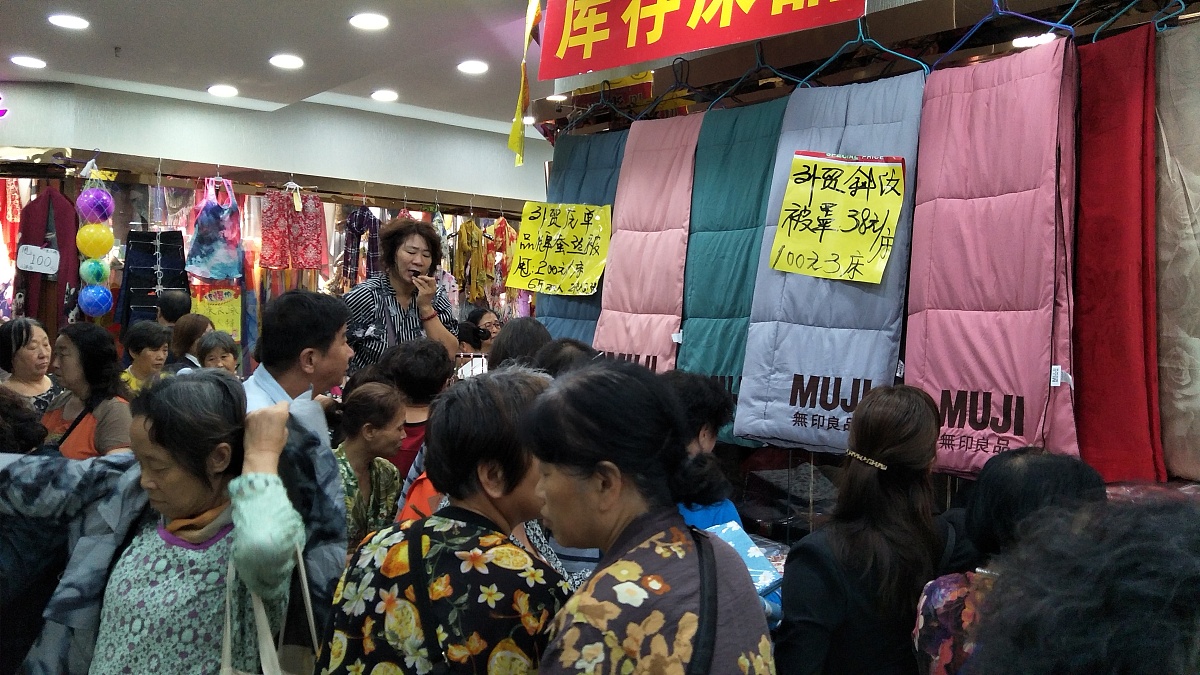 真假难辨游戏(5个最能活跃气氛的年会互动游戏)
