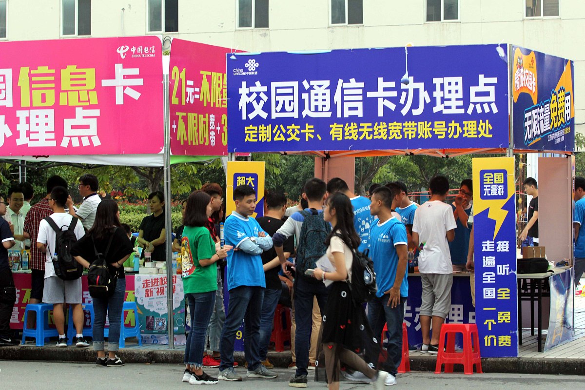 帮我写个校园地推活动的活动注意事项