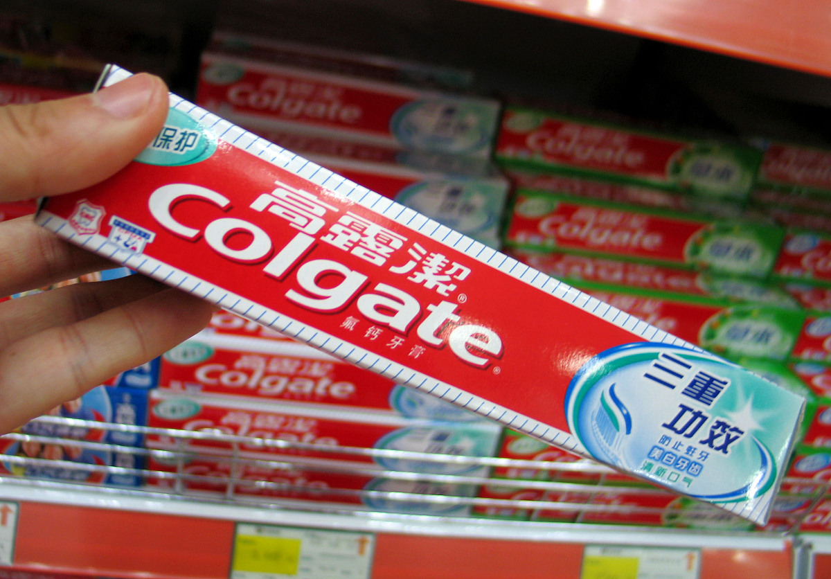 帮我写一个牙膏产品抽奖活动的文案300字以内