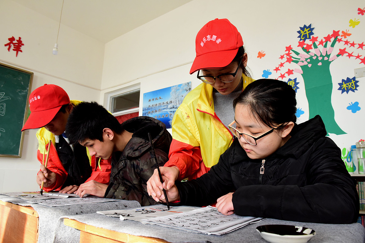 大学生志愿服务：传承与发扬中华传统文化