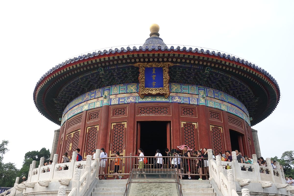 北京天坛：传统文化与现代社会的完美融合