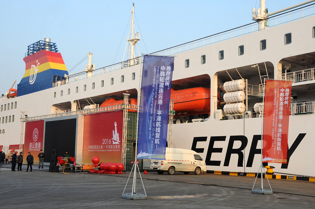 China's Impact on the 2022 Qatar World Cup: A Look at Chinese Enterprises' Contributions and the Global Rise of 'Made in China'