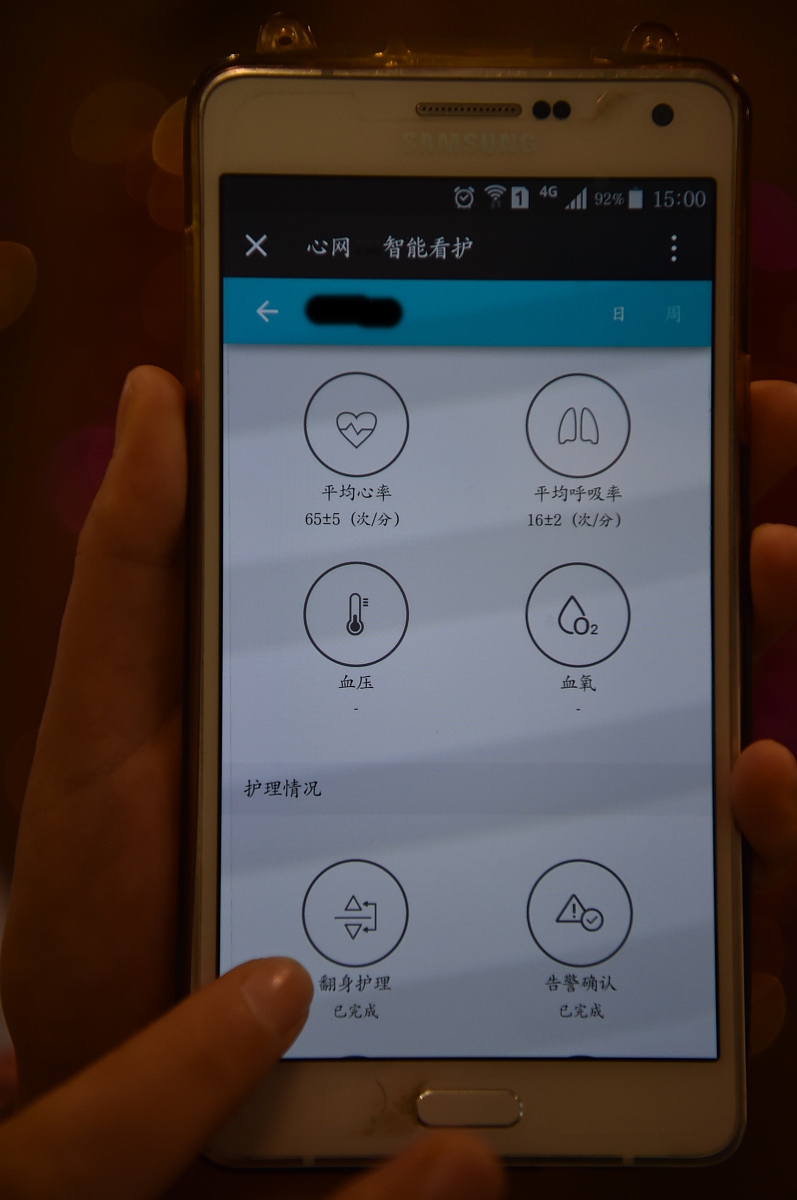 华为手机怎么录屏(华为手机怎么录屏只录制内部声音)