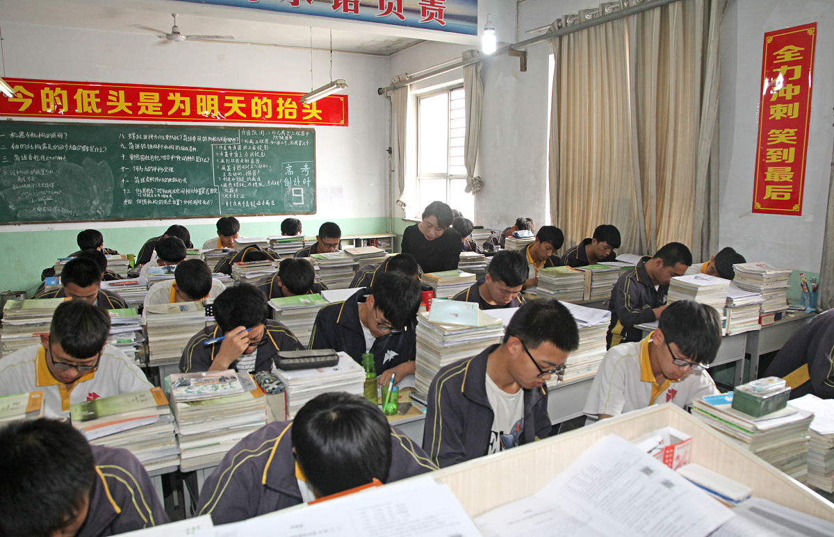 景东县职业中学计算机应用专业怎么样