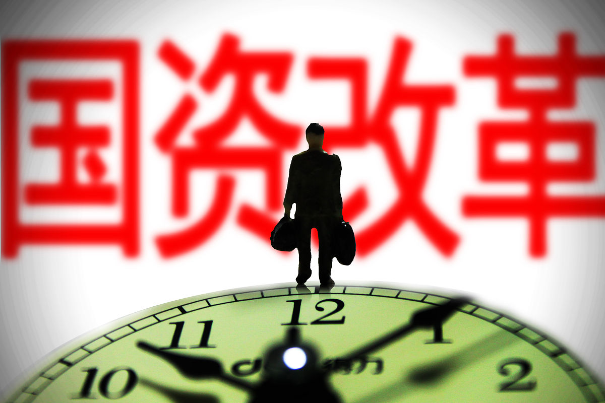 重庆卫校学历 | 2021年重庆卫校属于什么学历？