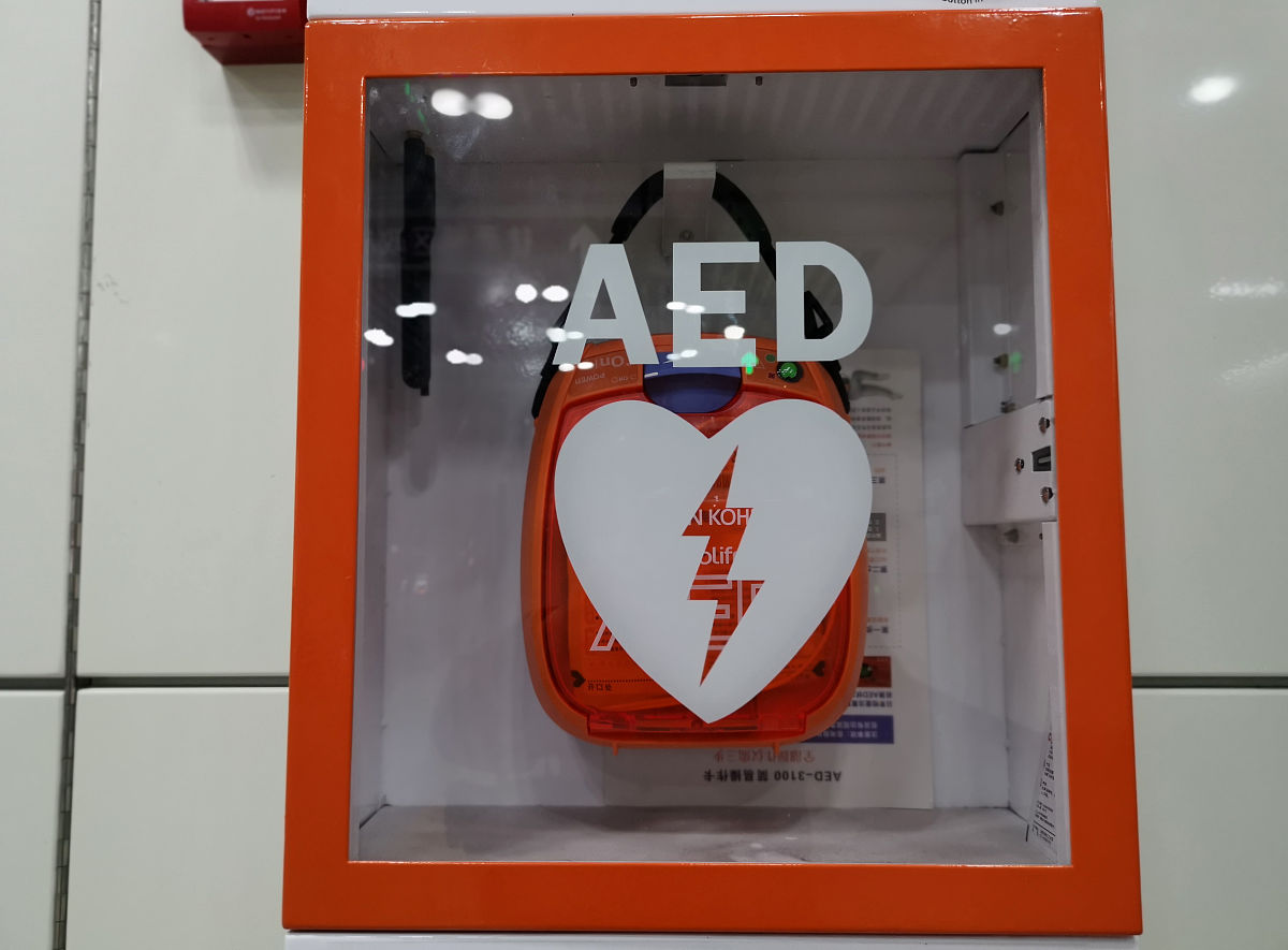 长沙地铁4号线换乘1号线指南：在哪转乘？