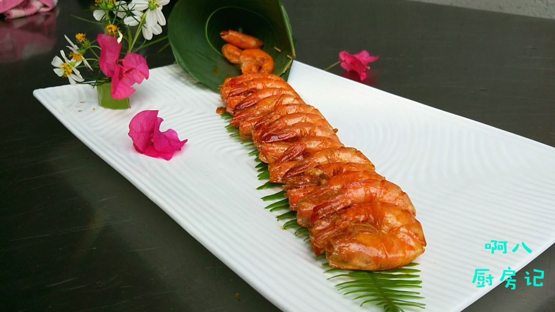 经典粤菜“黄油焗大虾”大虾这样做才香,色香味俱全