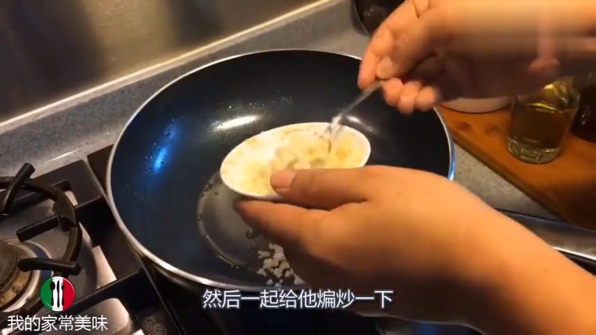 这才是鱼片的正确做法,鱼片Q弹滑嫩爽口,汤浓味美,清淡无油炸