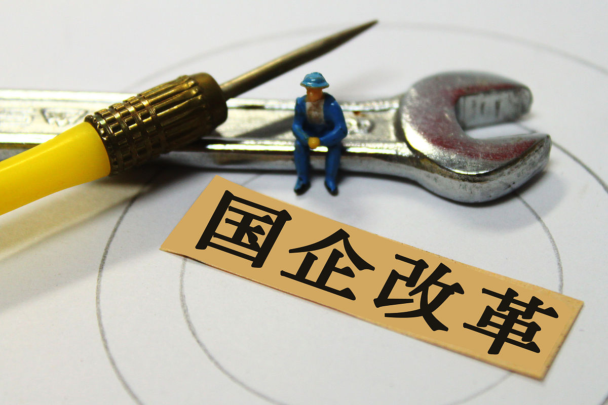 佳木斯计量编制：内容详解与管理制度