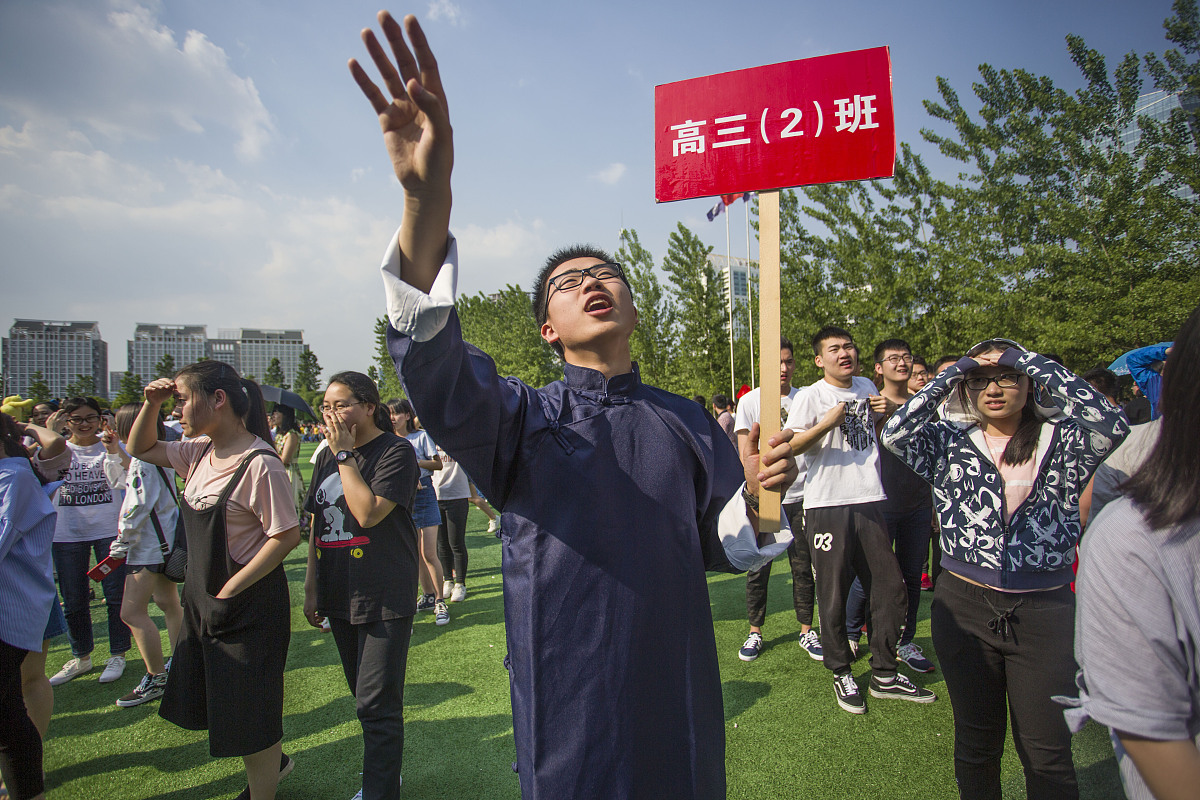 合肥2022年初中毕业可以上中专学校吗-怎么样