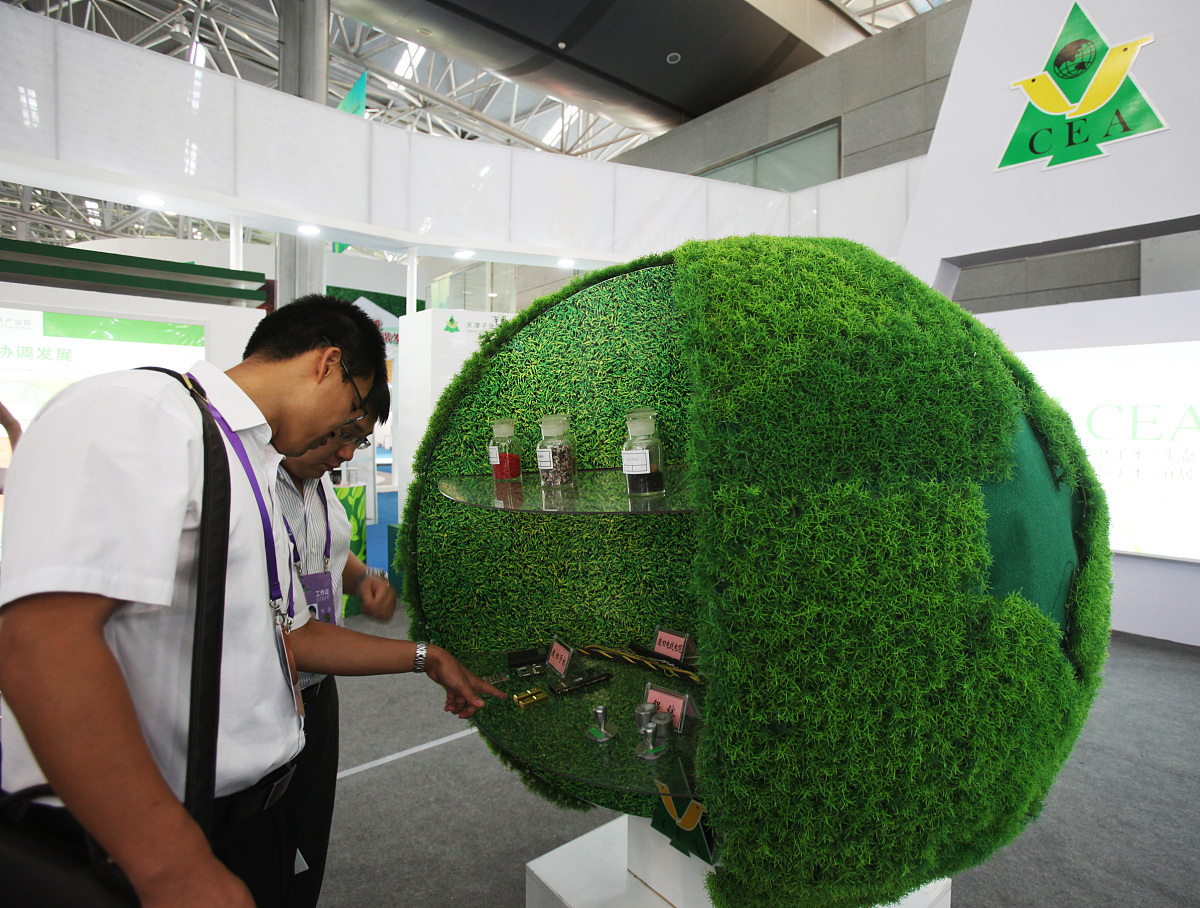 生物质复合材料发展的必要性及双碳战略下的重要性