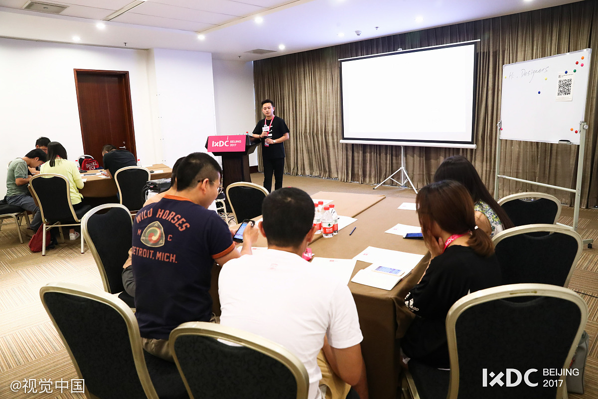 帮我制作一个活动流程活动主题是投资分享类交流沙龙