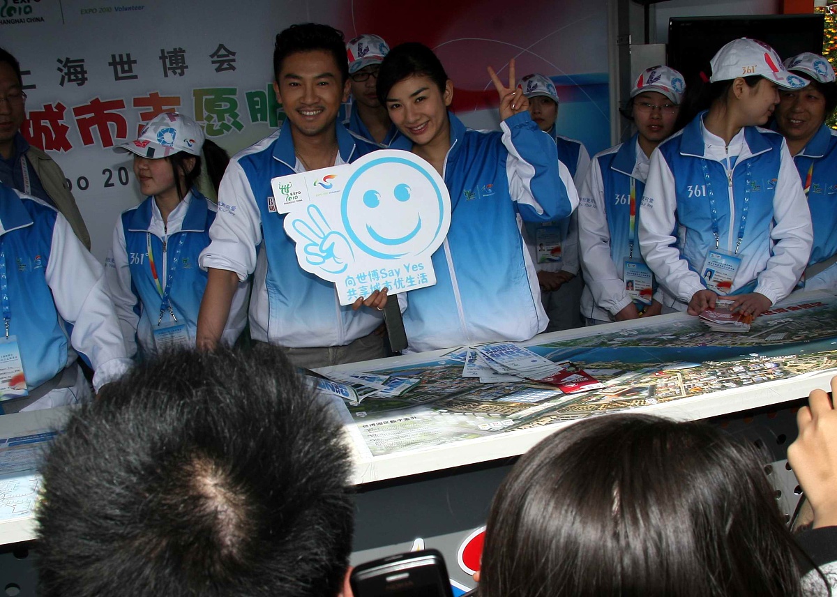 山东省城市服务技师学院可以到校报名吗_好不好