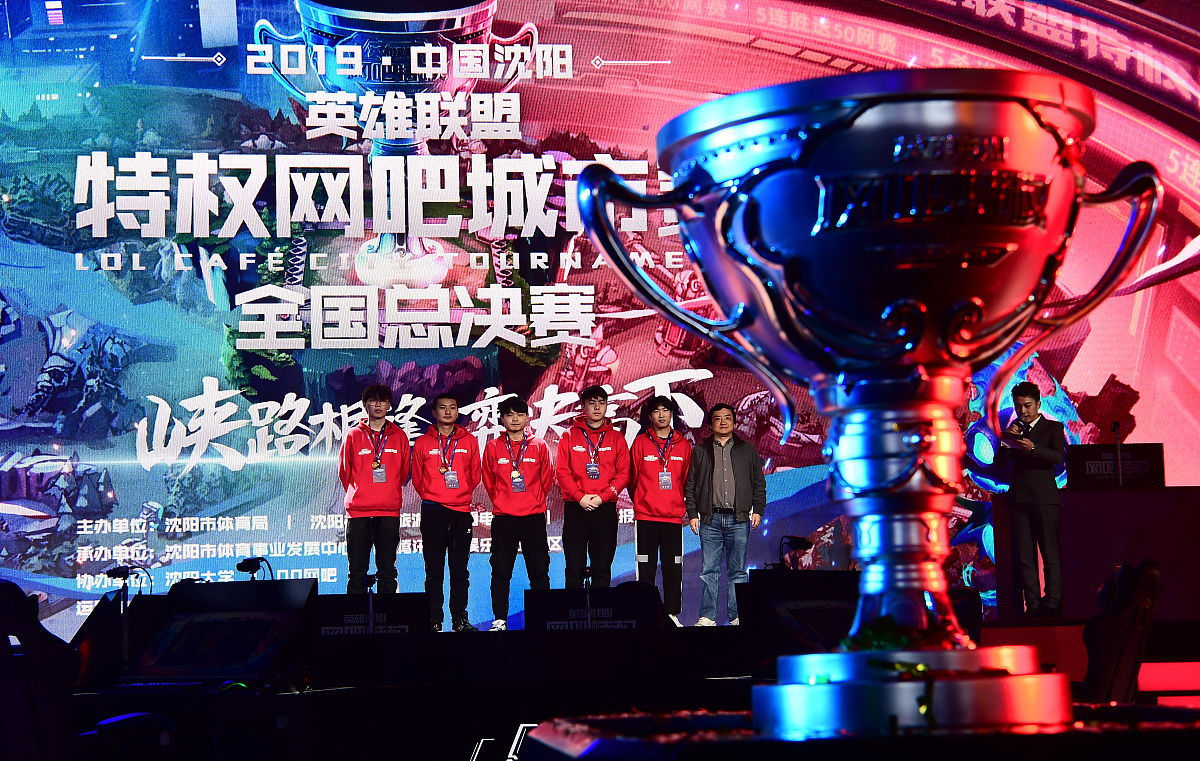 历年英雄联盟的最强战队是谁