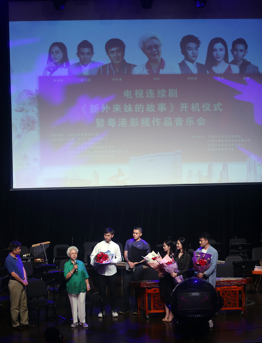 郴州文艺职业中等专业学校2021年招生专业一览【官网】