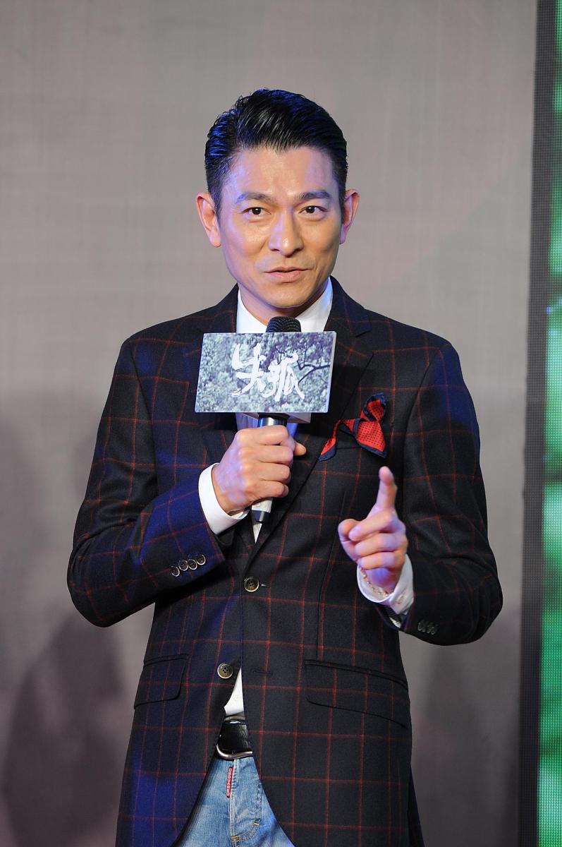 刘德华年龄：2023年最新年龄