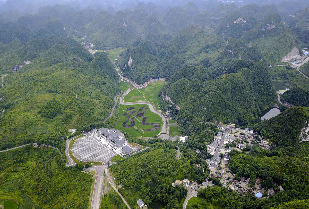 贵州哪所中专学校就业最好用发