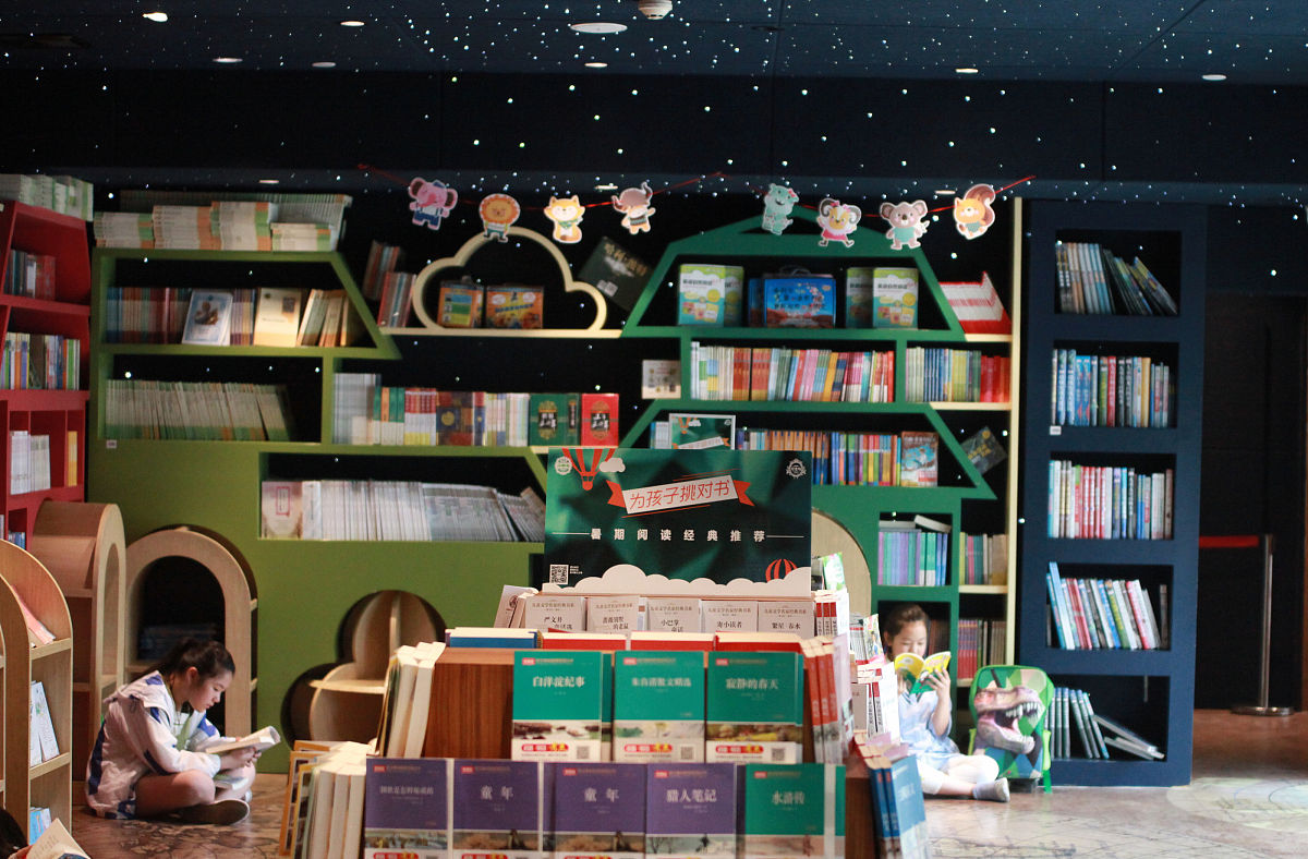 关于个人成长复盘总结的书籍推荐