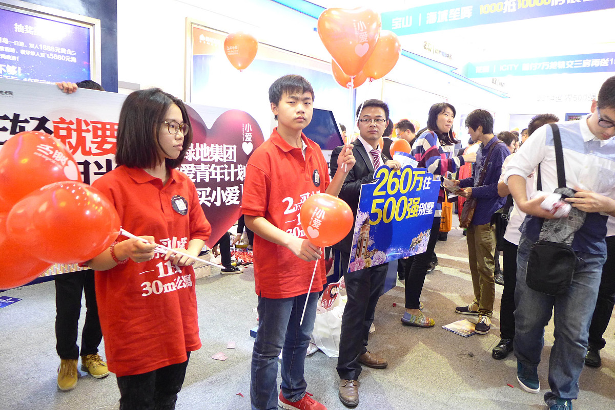 5 加 5 等于多少？再加 3 等于多少？