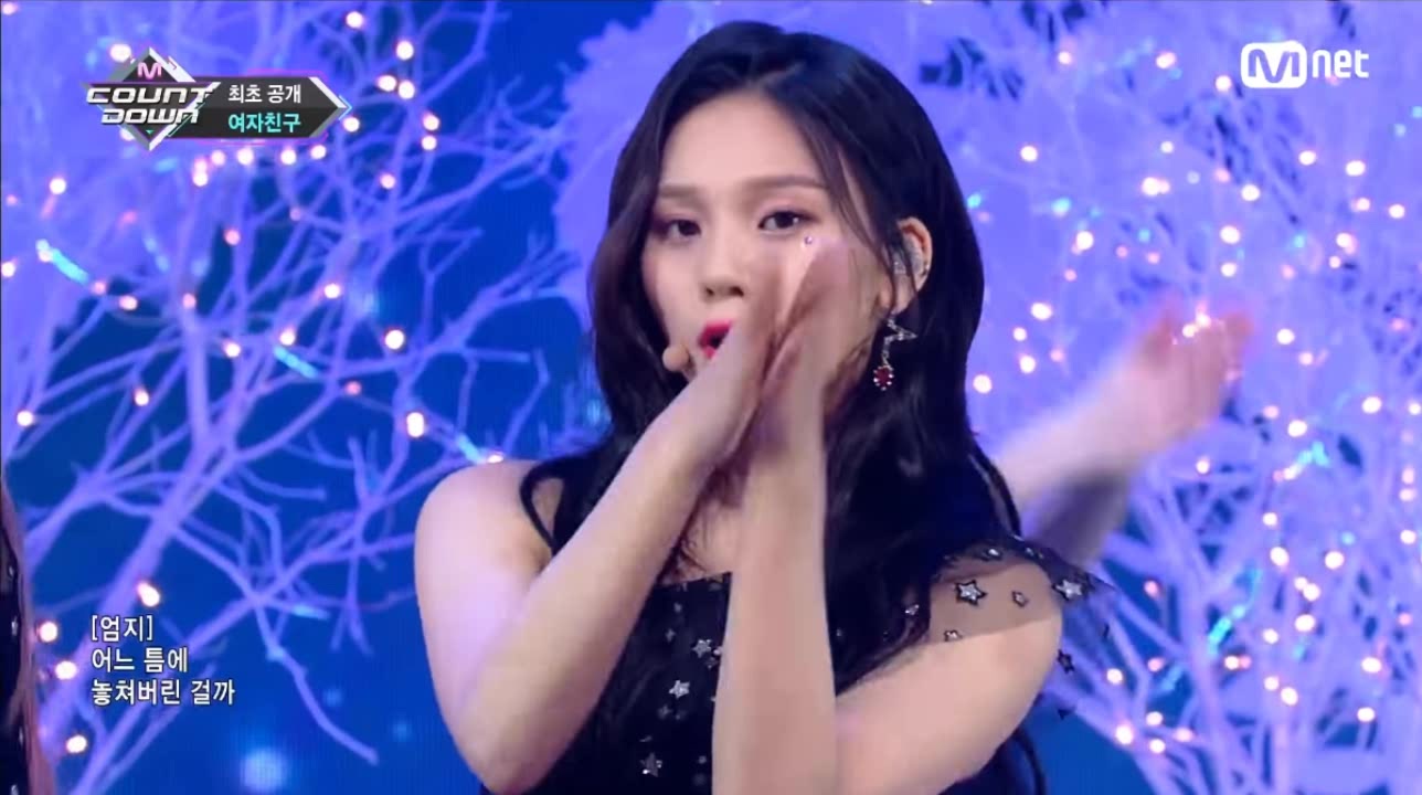 [图]GFRIEND《Time for the moon night》舞台,深情献唱,刀群舞好帅