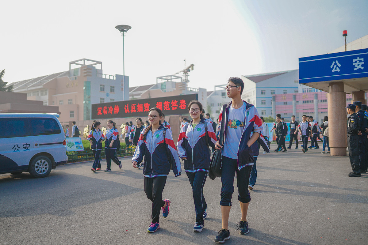 阳曲县高级职业中学校高铁服务与管理专业怎么样？优势解析