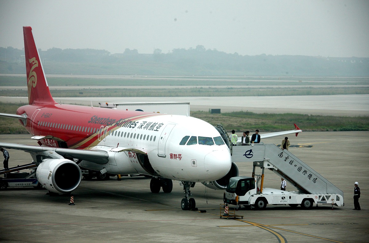 贵州装备制造职业学院民航运输专业学什么？课程设置与教学特点