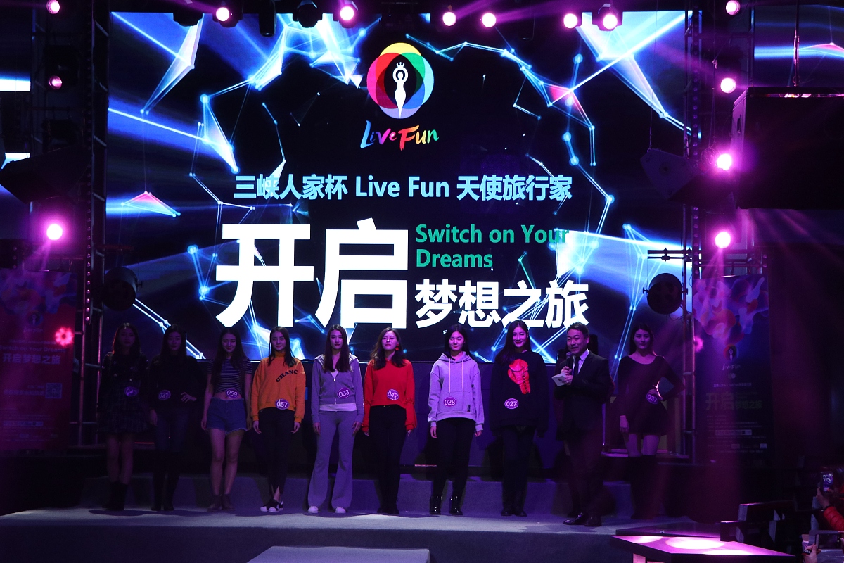 E584BFE7ABA5E69184E5BDB1E8A18CE4B89AE79BB4E692ADE4B8BBE692ADE5B297E4BD8DE79A84E5B297E4BD8DE8A681E6B182E5928CE5B297E4BD8DE8818CE8B4A3E69C89E593AAE4BA9B