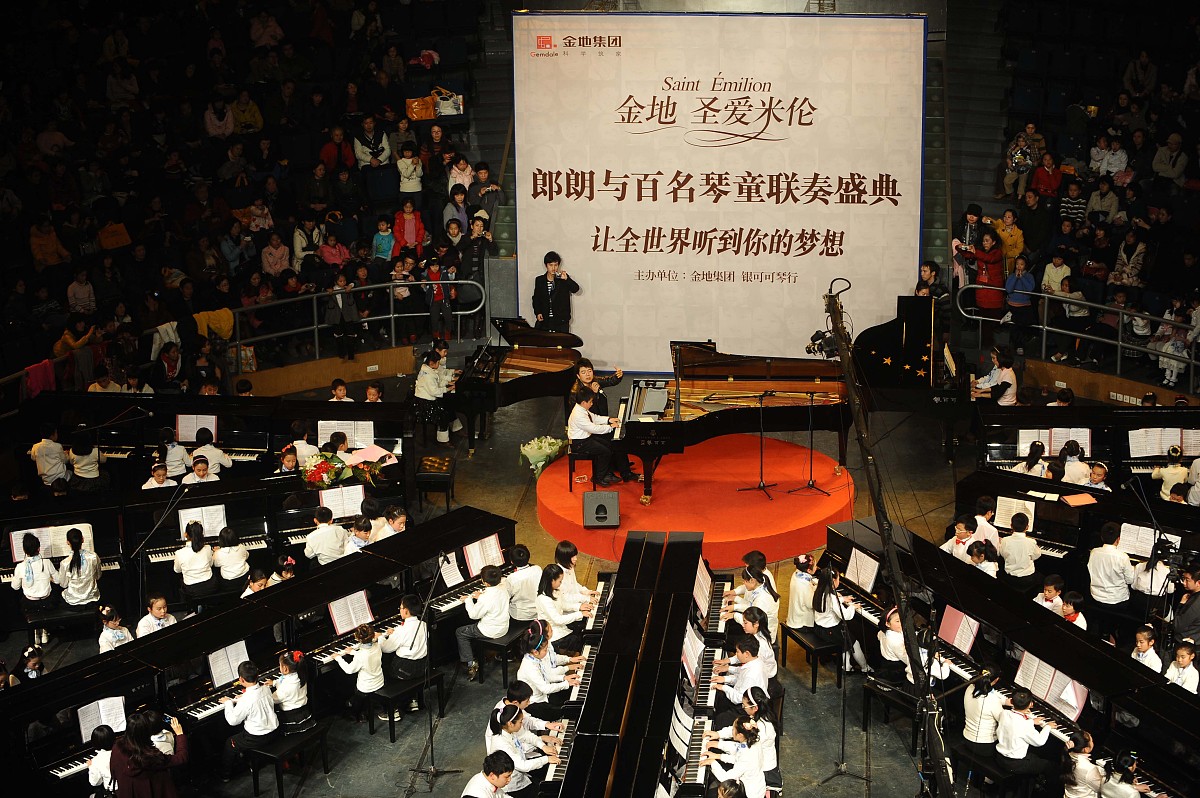 辩论赛观后感辩论赛是2020国际华语辩论邀请赛 复赛 第四场 北京大学VS中国人民大学 在当下泛娱乐化现象是不是弊病。总结一下正方和反方的比赛过程最终反方胜利写一个总结。
