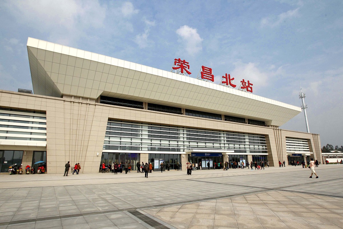 重庆正规高铁学校排名与专业解读