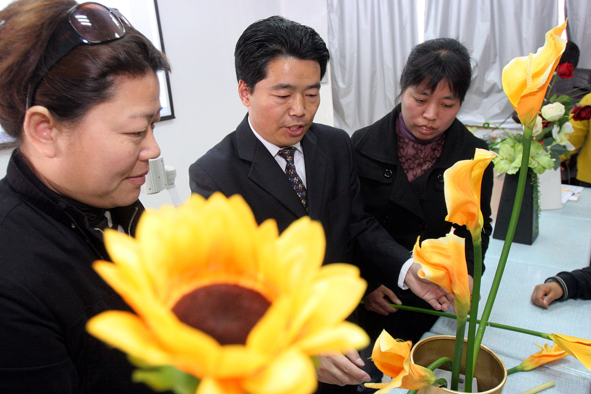 化工安全专家之路：东营地区指南