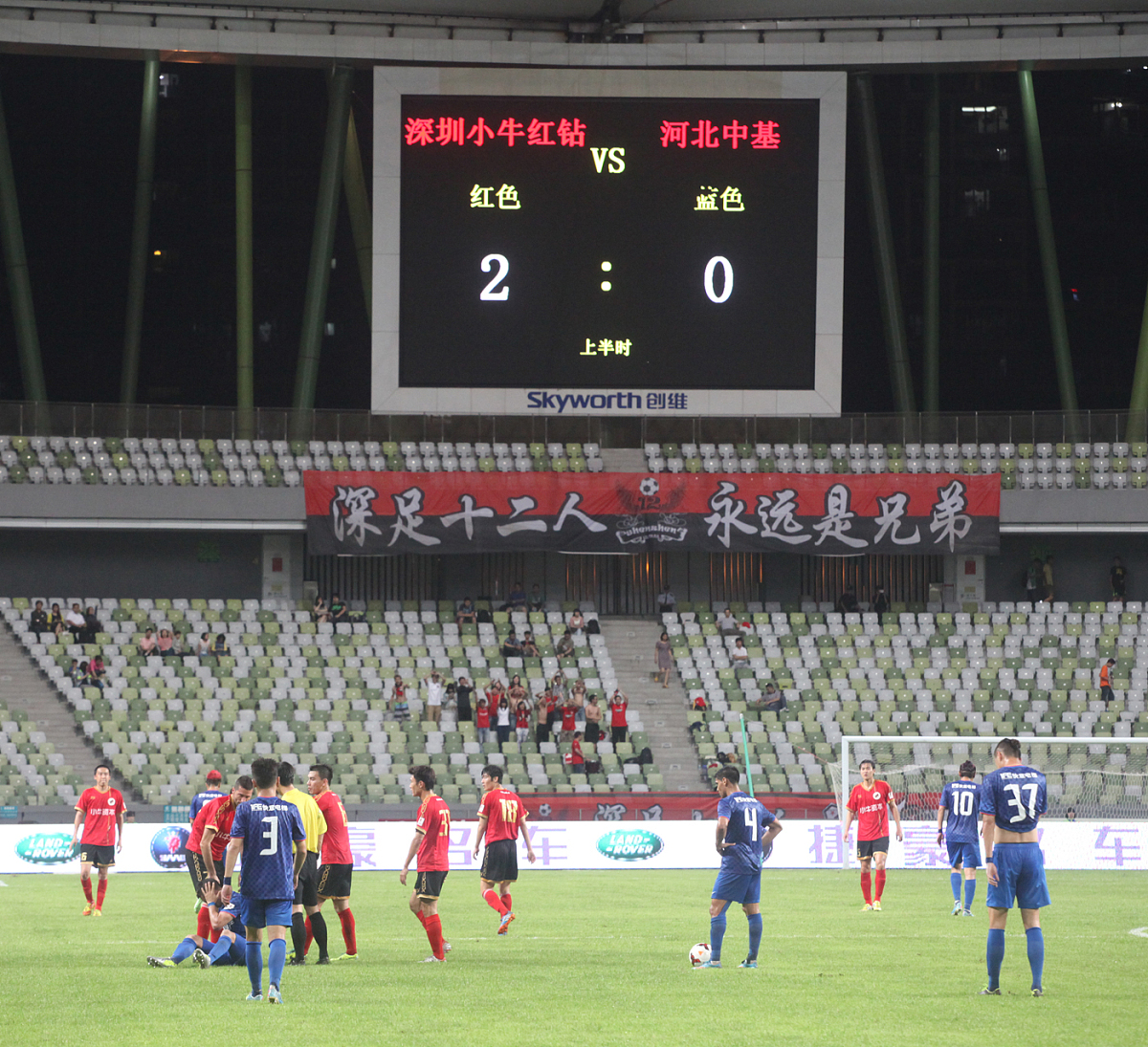 新泻天鹅对神户胜利船比分预测分析