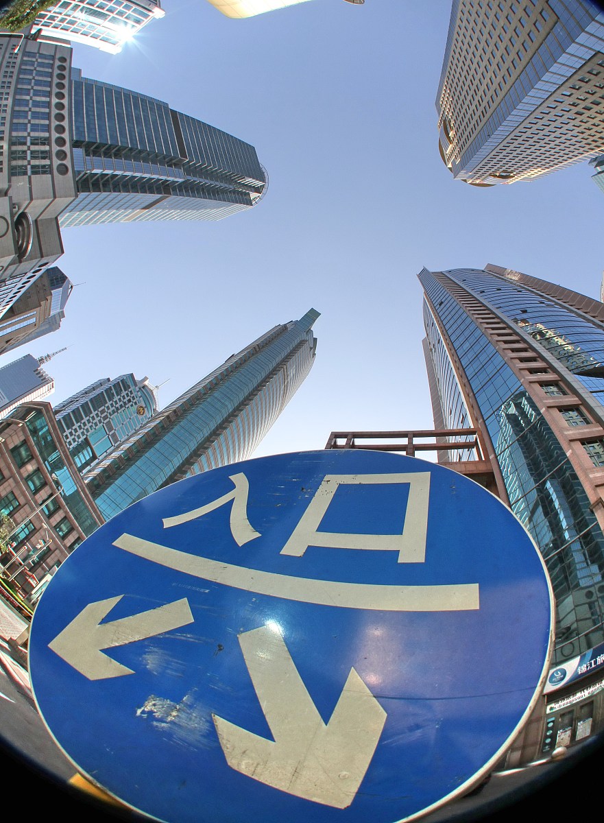 齐齐哈尔理工职业学院工程造价专业：就业前景广阔，值得报考