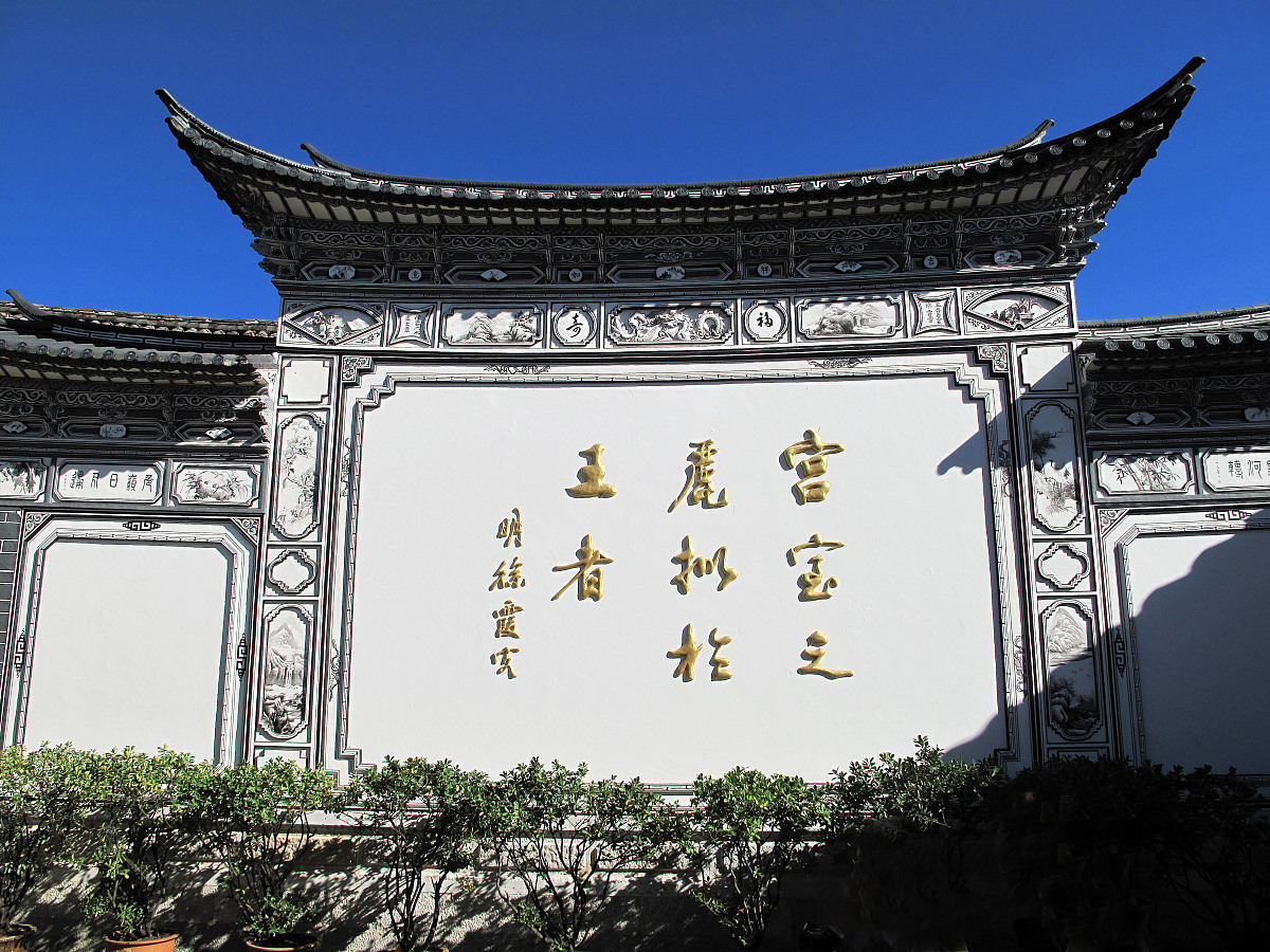 平湖旅游宣传片分镜脚本：诗意之旅，静享美好