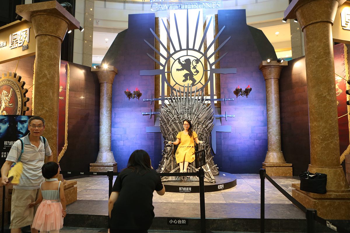 比例思维导图六年级下