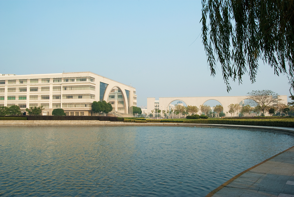 上海建桥学院国际经济与贸易专业怎么样