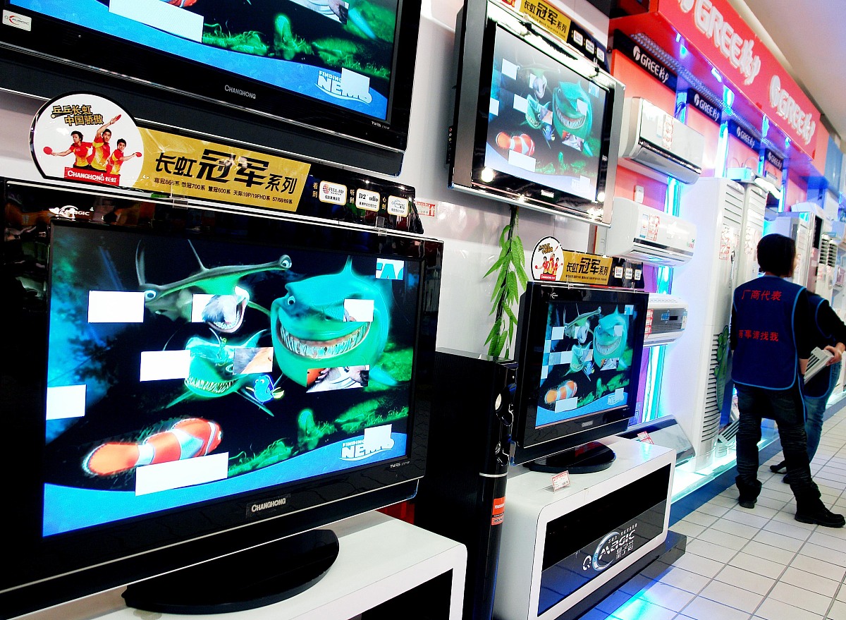 2007年 11月 1日 , 郑州 一 家电 商场 里 正在 销售 的 创维 , 长虹 